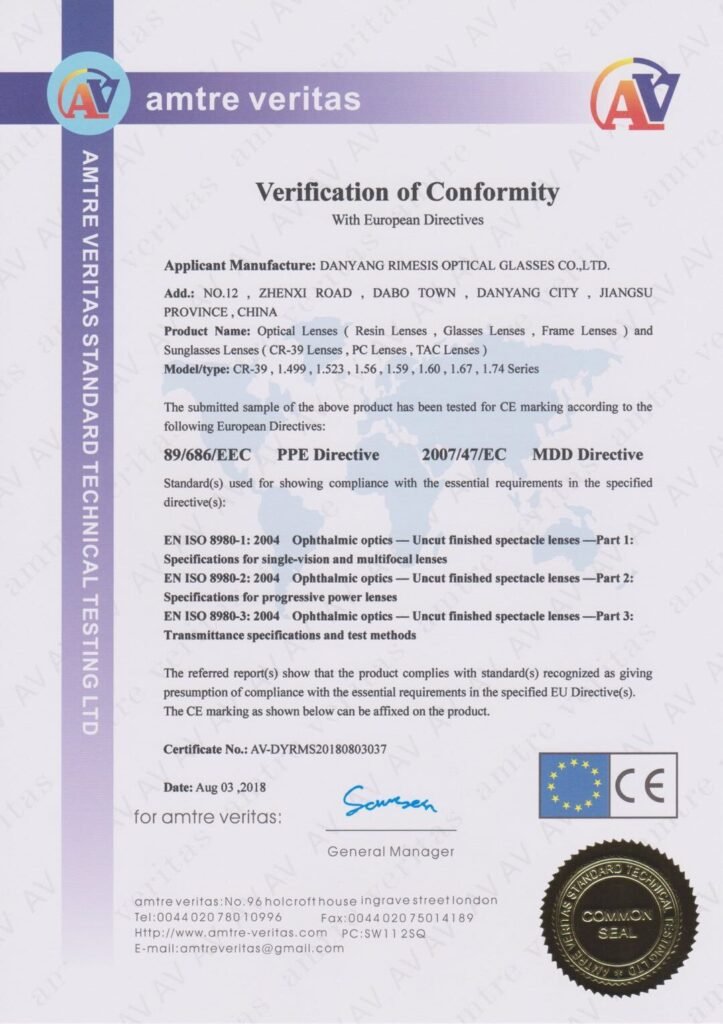 ce certificates of danyang rimesis optical